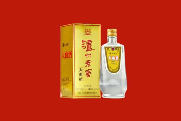 沧州回收30年茅台酒公司在哪？